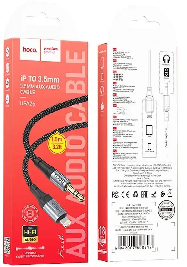 Audio adapteris Hoco UPA26 lightning į 3,5mm(p) juodas