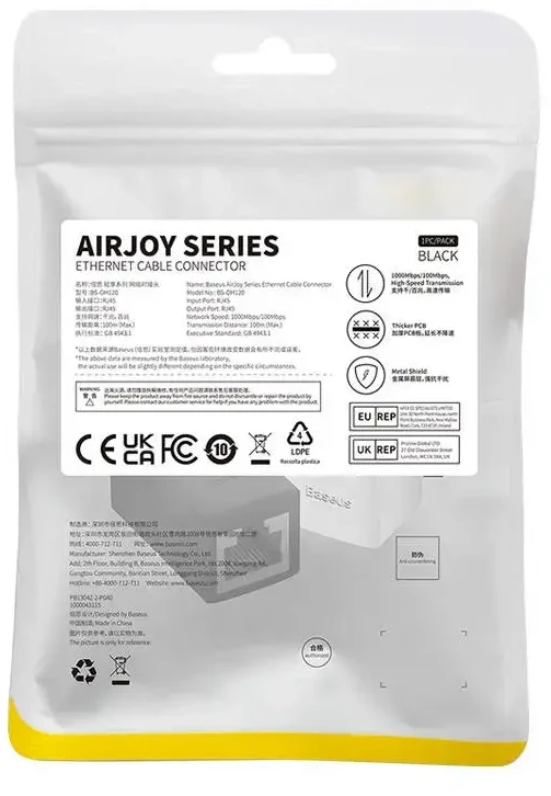 Kabelio jungtis Baseus AirJoy Series (juodas)