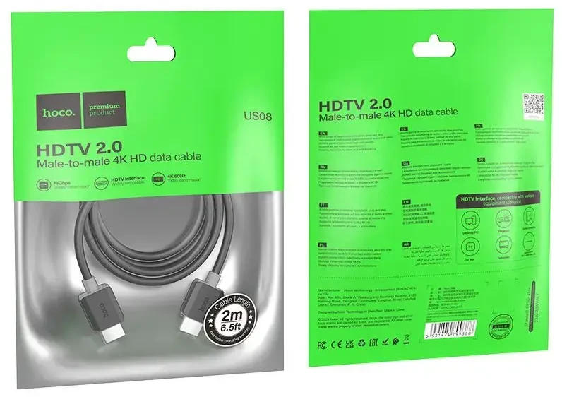 HOCO US08 HDMI2.0 4K HD 2M