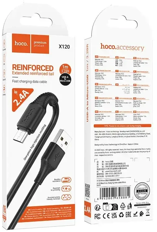 Cable USB A to Micro USB Hoco 2,4A 1 m X120 juodas
