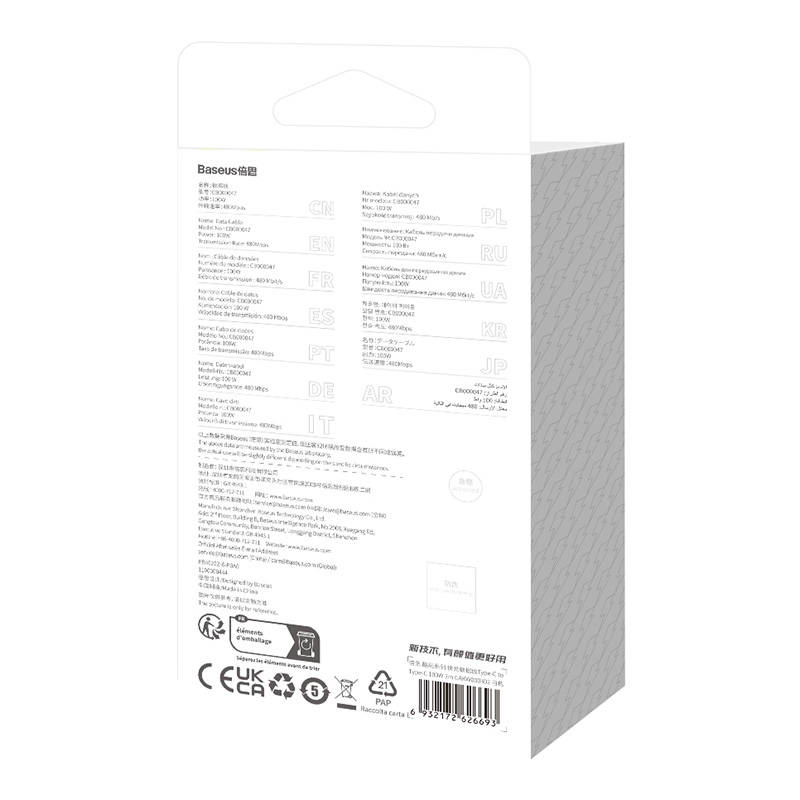 USB-C laidas su USB-C Baseus CoolPlay 100W 2m (baltas)
