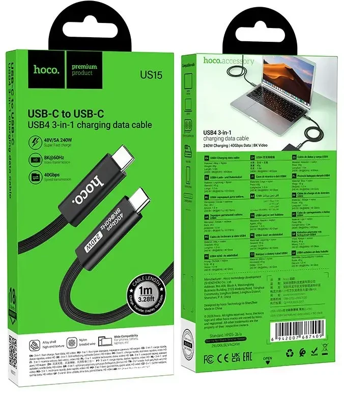 Cable USB C do USB C Hoco USB4 40Gbps/8K60Hz 5A 240W 1m US15 juodas