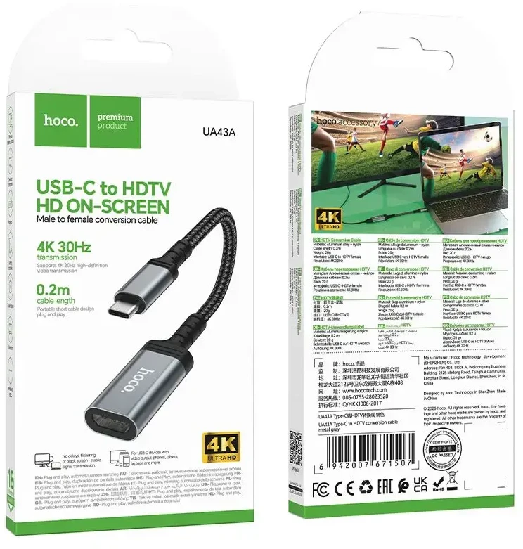 USB C į HDTV konvertavimo kabelis Hoco 4K 30Hz 0,2 m UA43A metalinis pilkas