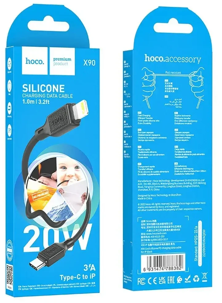 Cable USB C to Lightning Hoco PD 20W 1 m X90 juodas