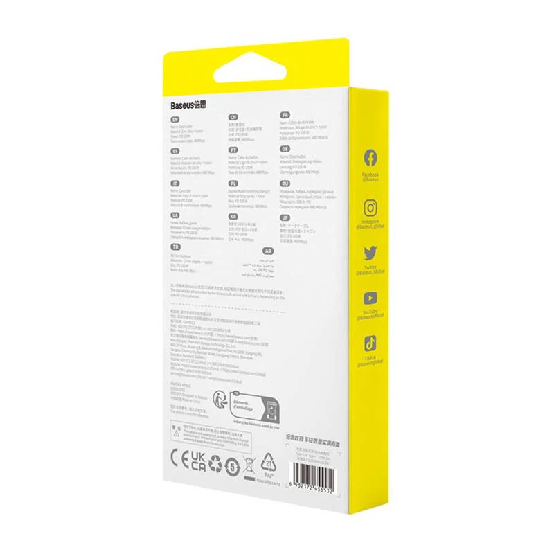 Baseus Tungsten Gold kabelis USB-C - USB-C 100W 2m - Mėlynas