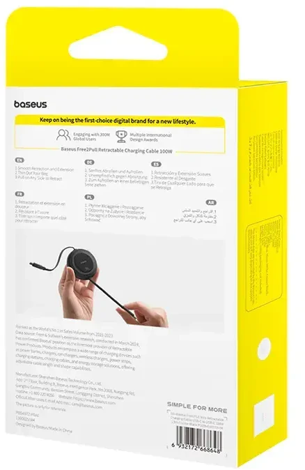 Baseus Free2Pull duomenų perdavimo ir įkrovimo kabelis | USB-C į USB-C | 100W | 1,5 m | juodas
