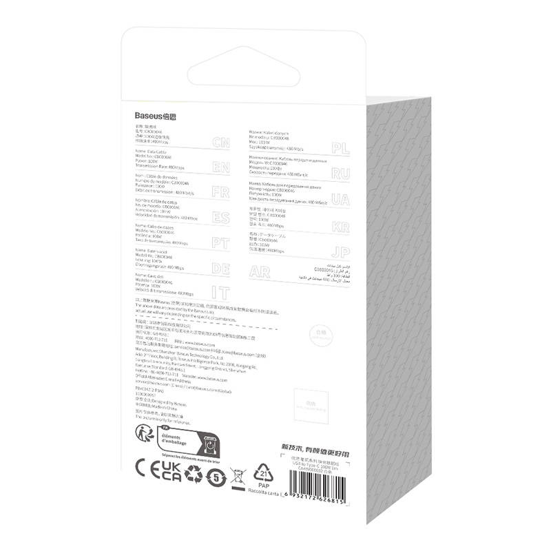 USB laidas per USB-C Baseus CoolPlay 100W 1m (baltas)