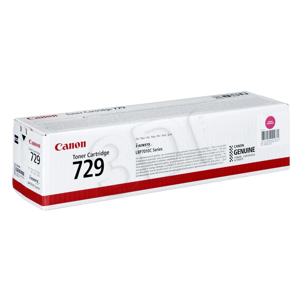 Toneris Canon CRG729M (Magenta / Violetinė)