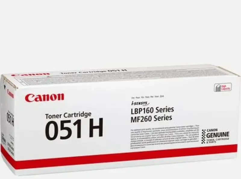 Canon Kasetė 051H juoda (2169C002)