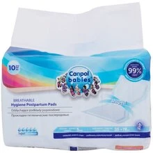 CANPOL BABIES įklotai į kelnaites po gimdymo 10vnt. 73/003