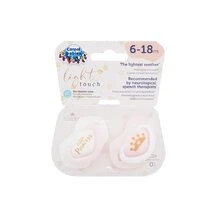Canpolbabies CANPOL BABIES silikoninis simetrinis čiulptukas ROYAL BABY, 6-18 mėn., 2 vnt., 22/651_pin