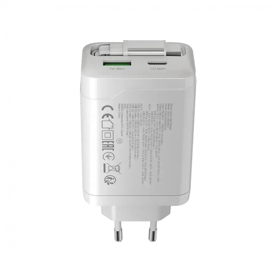 CANYON įkroviklis OnCharge 65RC su integruotu USB-C laidu, 65W, 1xPD, 1xQC, EU, Baltas