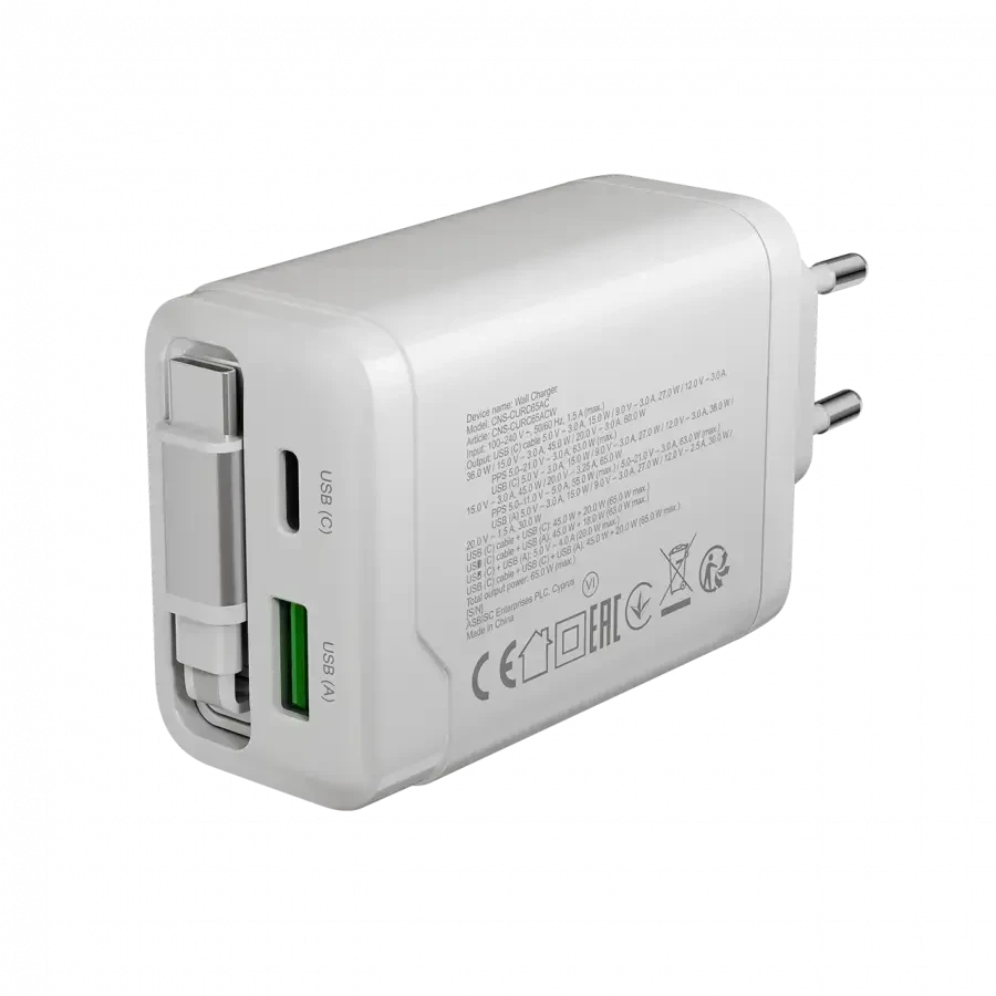 CANYON įkroviklis OnCharge 65RC su integruotu USB-C laidu, 65W, 1xPD, 1xQC, EU, Baltas