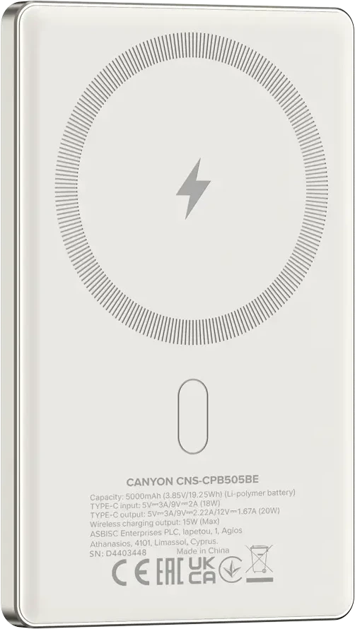 CANYON išorinė baterija OnPower 505 plonas magnetinis 5000 mAh PD20W smėlio spalvos