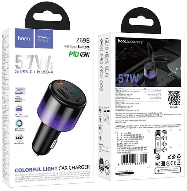 Automobilinis įkroviklis Hoco USB A + 2xUSB C PD QC3.0 57W Z69B juodas