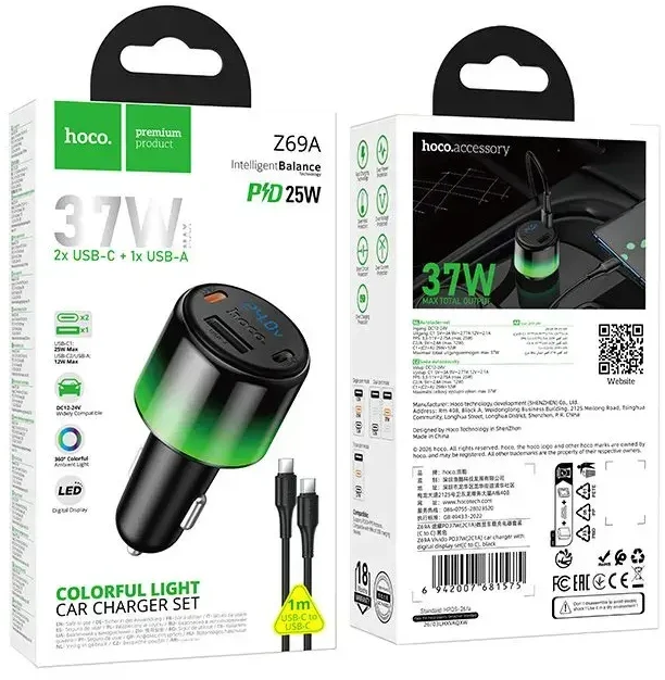 Car charger Hoco USB A + 2xUSB C PD QC3.0 37W + cable USB C to C Z69A juodas