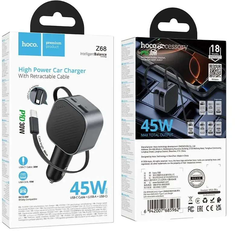 Car charger Hoco USB A + USB C PD QC3.0 45W with retractable cable USB C Z68 juodas