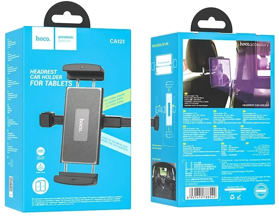 Automobilinis telefono / planšetinio kompiuterio laikiklis Hoco galvos atramai (4,7" - 12,9") CA121 juodas