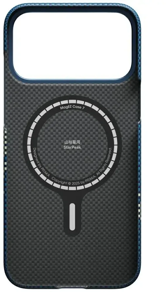 Dėklas Pitaka Ultra Slim Case iPhone 17 Pro, milky way galaxy