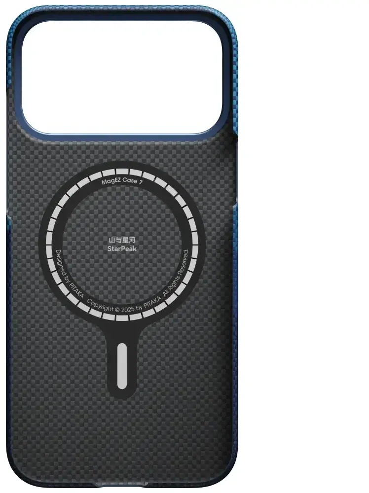 Dėklas Pitaka Ultra Slim Case iPhone 17 Pro, over the horizon