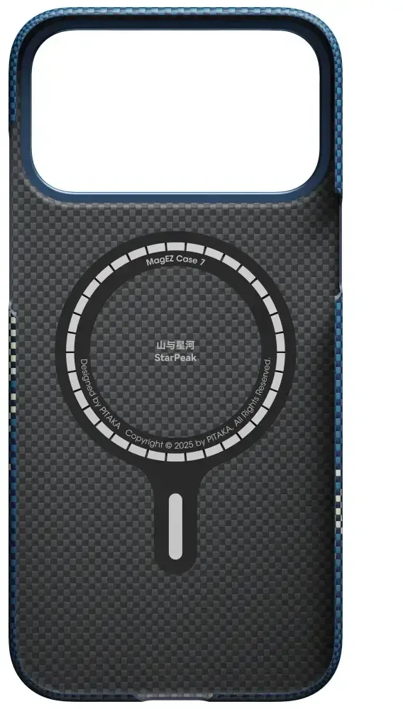 Dėklas Pitaka Ultra Slim Case iPhone 17 Pro Max, milky way galaxy