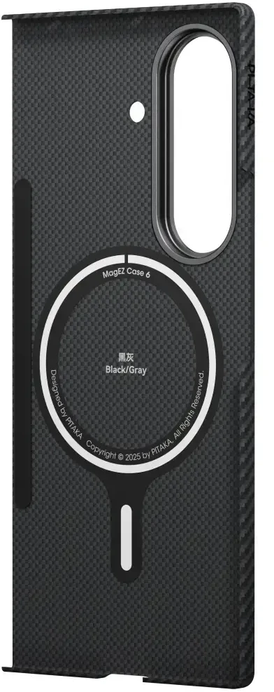 Dėklas PITAKA Ultra-Slim MagSafe skirtas Samsung Galaxy Z Fold7 juodas pilkas