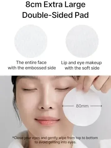CELIMAX Ji Woo Gae One Step Mild Cleansing Pads for Makeup Removal - veido valymo servetėlės 225 ml / 60 vnt