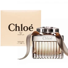 Chloe By Chloe EDP parfumuotas vanduo moterims, 20 ml