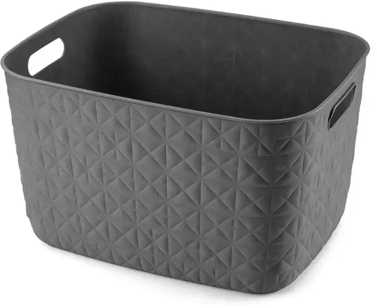 Curver CURVER BASKET L DARK SOFTEX kamuoliukas 19 l