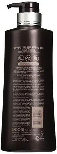 Plaukų šampūnas Daeng Gi Meo Ri Ki Gold Premium, 500 ml