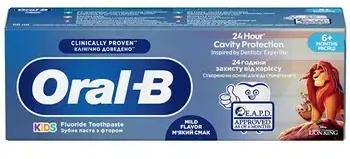 Oral-B ORAL-B Pasta vaikams LION KING 0,5 -