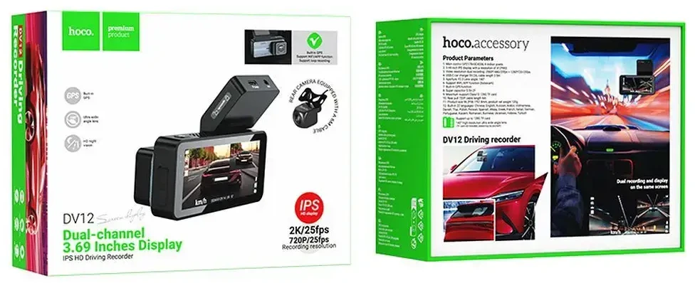 Automobilinis vaizdo registratorius Hoco su 3,69" 2K ekranu + galine kamera 720P/25fps GPS DV12 sidabriškai pilka