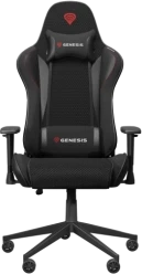 Genesis Nitro 440 G2 mesh juoda