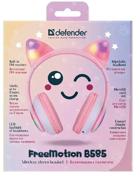 Defender ausinės Bluetooth FreemotionB585 Led rožinės spalvos (63585)