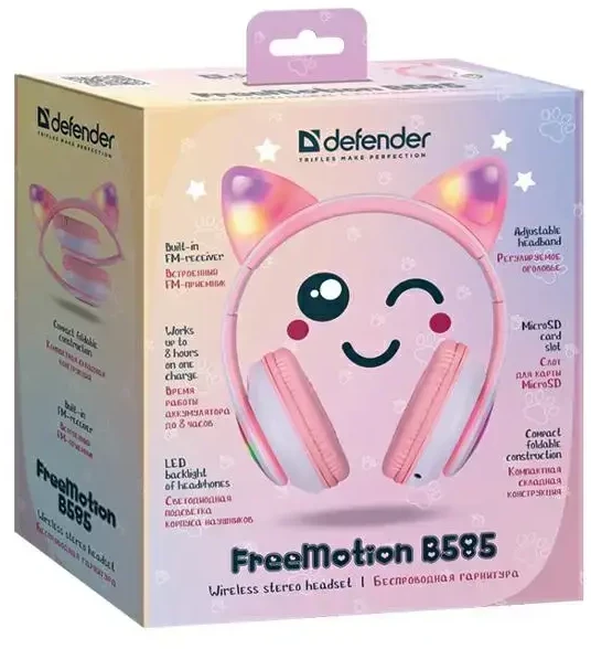 Defender ausinės Bluetooth FreemotionB585 Led rožinės spalvos (63585)