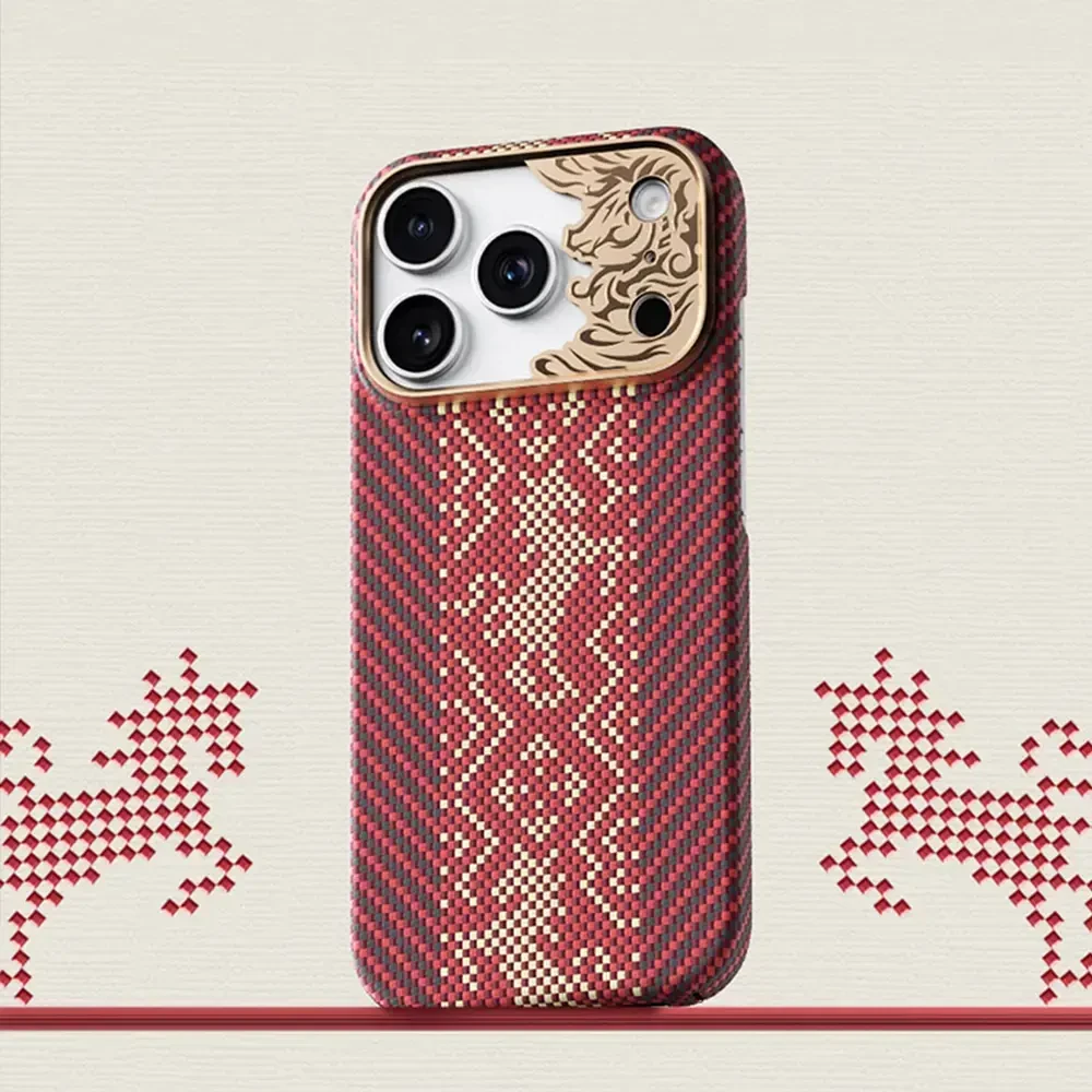 Benks Dėklas Magnetic Armor Air Knight Kevlar Metal Frame (C.K.FL.AP.GD.J073) do Iphone 18 Pro Max/17 Pro Max raudona