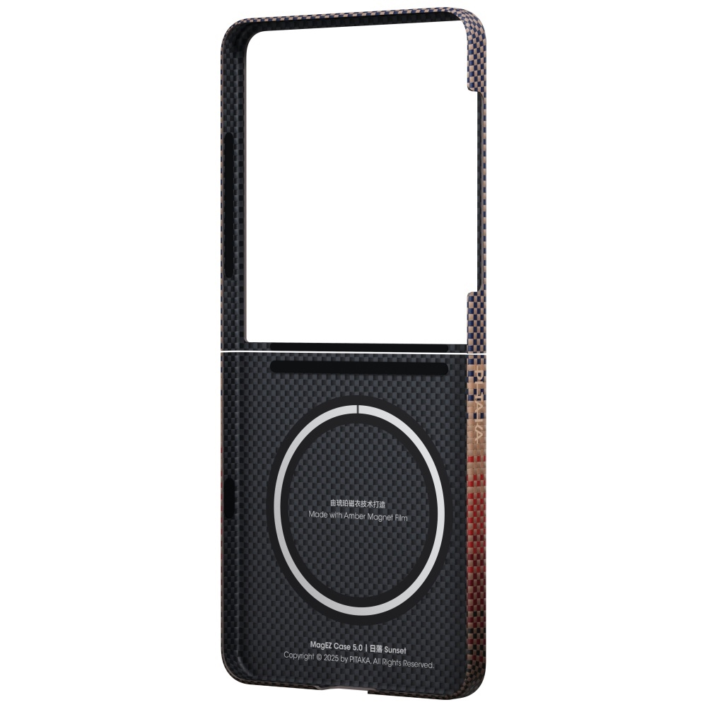 Dėklas PITAKA Ultra-Slim MagSafe skirtas Samsung Galaxy Z Flip7 sunset