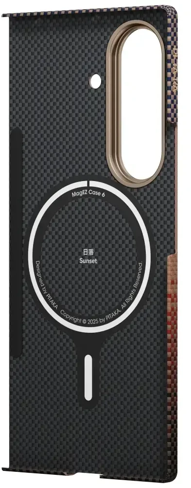Dėklas PITAKA Ultra-Slim MagSafe skirtas Samsung Galaxy Z Fold7 sunset