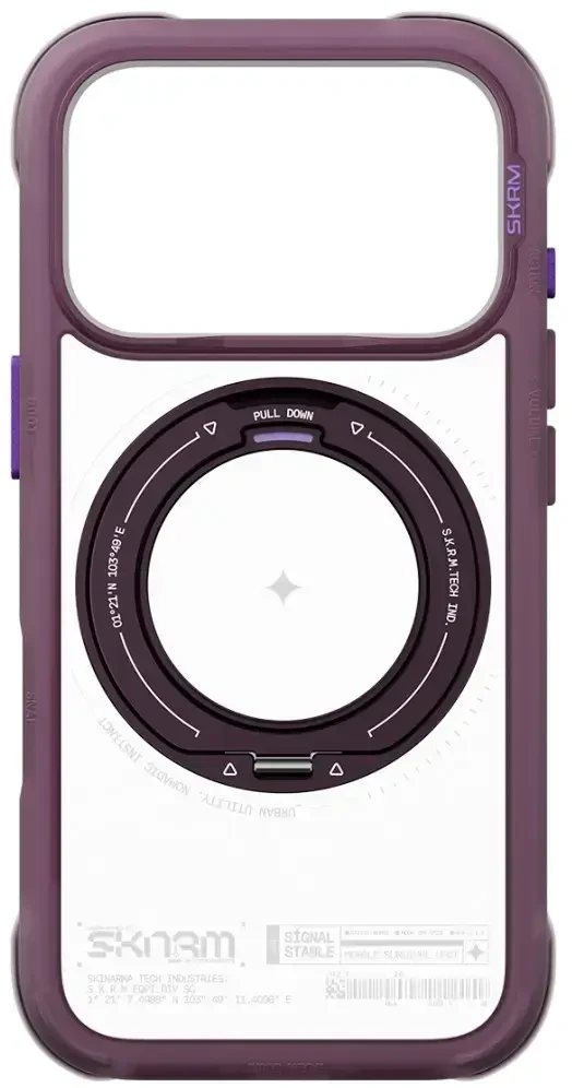 Dėklas Skinarma Atlas MagSafe + Rotating Kick Stand do iPhone 18 Pro / 17 Pro bordo spalvos