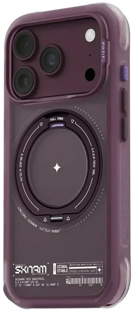 Dėklas Skinarma Atlas MagSafe + Rotating Kick Stand do iPhone 18 Pro / 17 Pro bordo spalvos