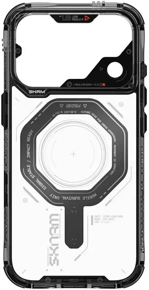 Dėklas Skinarma Magma MagSafe, skirtas iPhone 18 Pro / 17 Pro, grafito spalvos