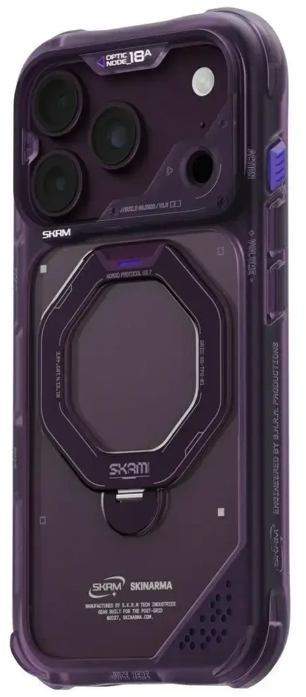Dėklas Case Skinarma Saturn MagSafe + Rotating Kick Stand for iPhone 18 Pro / 17 Pro burgundy