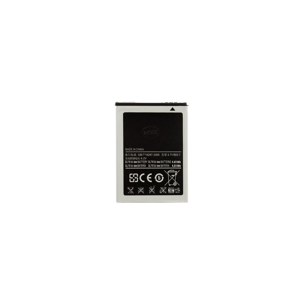 For_Samsung EB464358VU Samsung Li-Ion 1300mAh baterija (OEM)