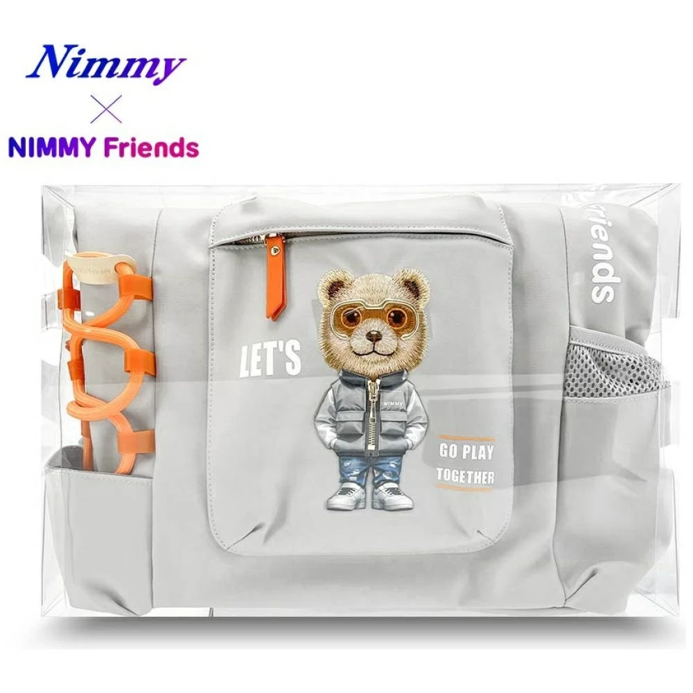 NIMMY laptop bag COOL&CUTE 2.0 Bear pilka