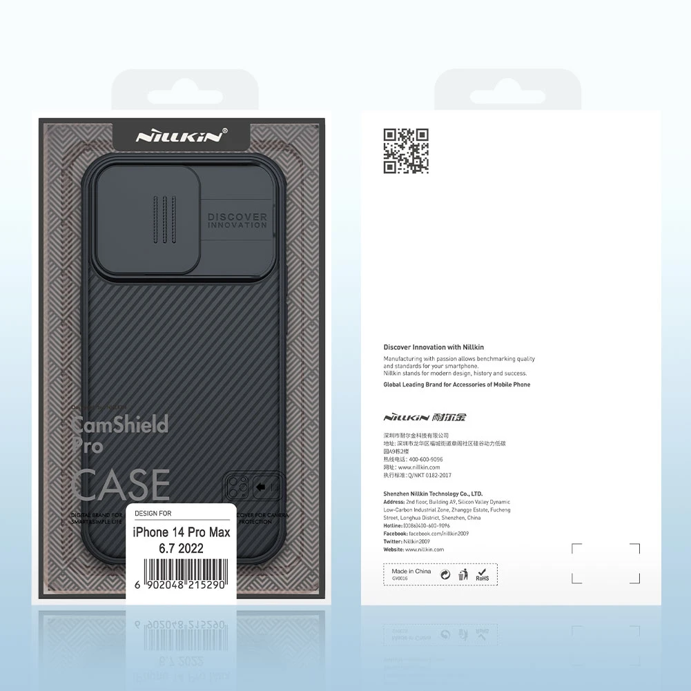 Dėklas Nillkin CamShield Pro Apple iPhone 14 Pro Max žalias