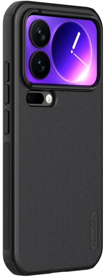 Dėklas NILLKIN SUPER SHIELD PRO MAGNETIC Xiaomi 17 Pro juodas
