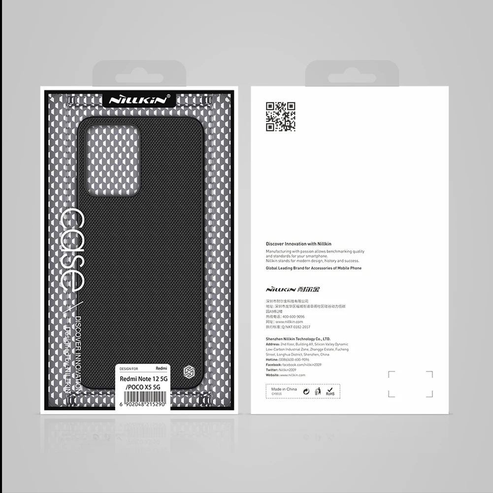 Dėklas Nillkin Textured Case Xiaomi Redmi Note 12 5G/Poco X5 5G juodas