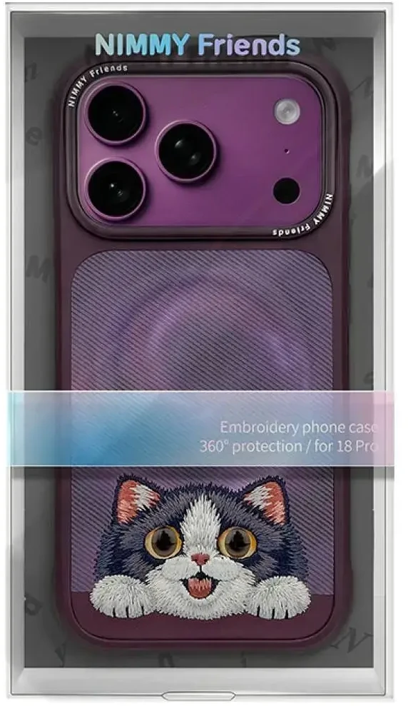 NIMMY dėklas BIG EYED LYING CREAM CAT, suderinamas su MagSafe, skirta IPHONE 18 Pro/17 Pro, purpurinė