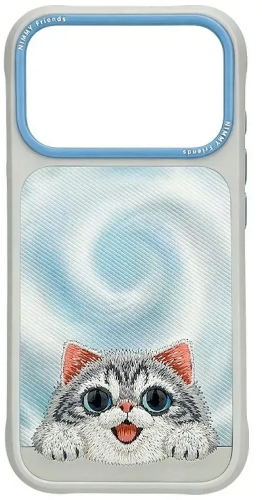 NIMMY dėklas BIG EYED LYING Sidabrinis SHADED CAT, suderinamas su MagSafe, skirtas IPHONE 18 Pro/17 Pro, juodas