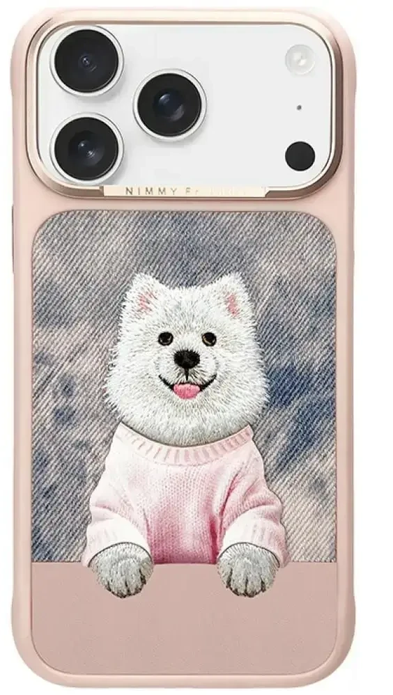 NIMMY dėklas GENTLE PETS SERIES DOG, suderinamas su MagSafe, skirtas IPHONE 18 Pro Max/17 Pro Max rožinė